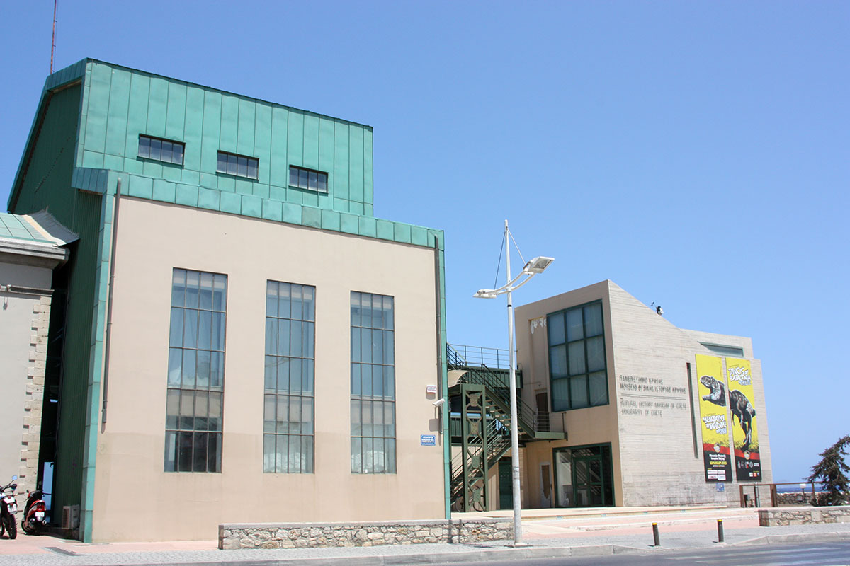 NATURAL HISTORY MUSEUM OF CRETE