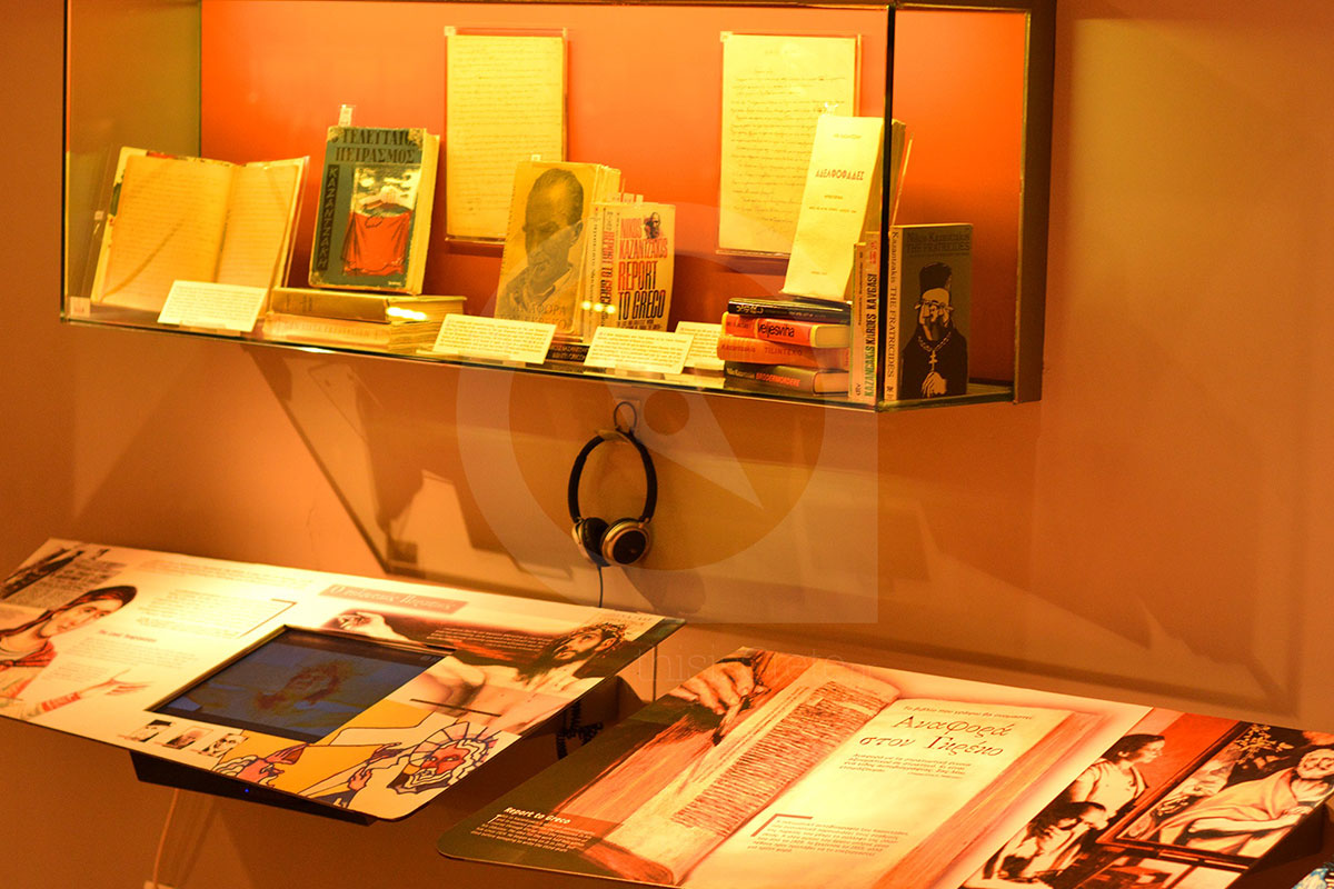 NIKOS KAZANTZAKIS MUSEUM